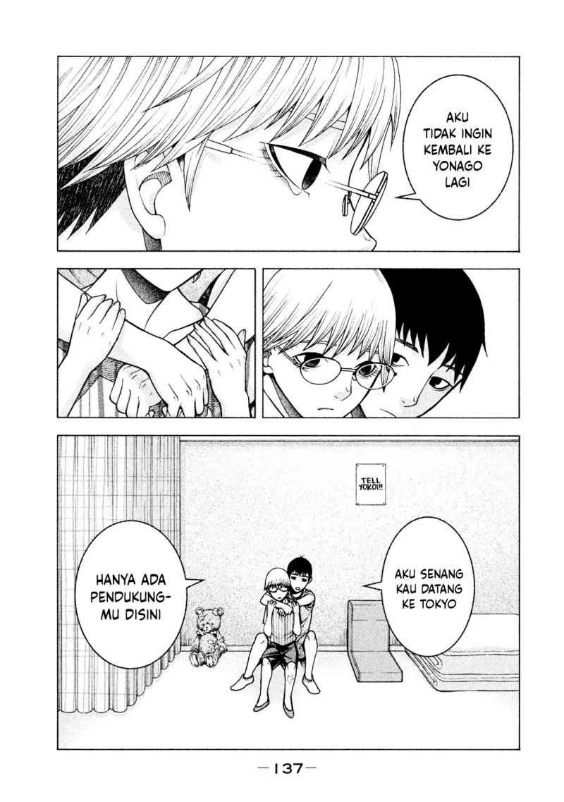 Asuperu Kanojo Chapter 22 - halaman 24