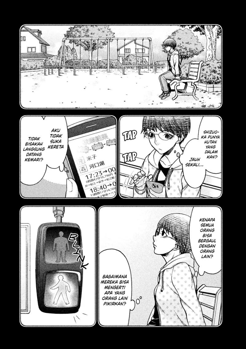 Asuperu Kanojo Chapter 22 - halaman 3