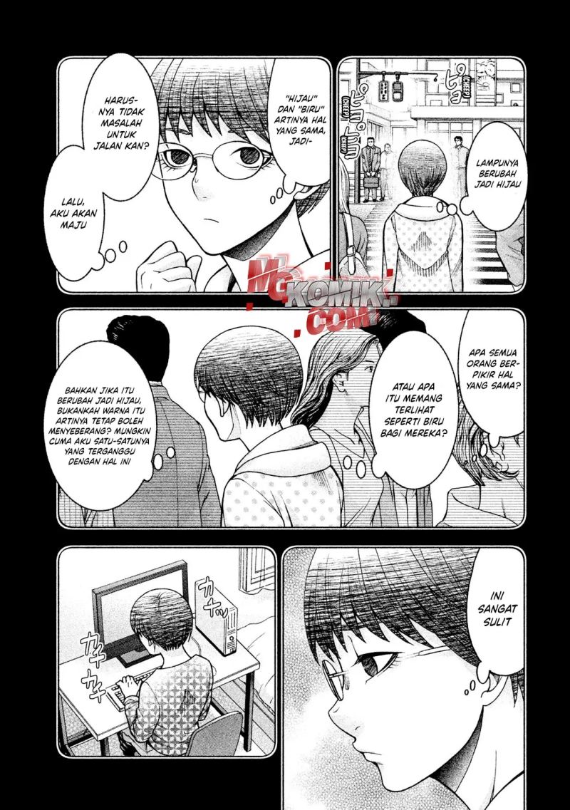 Asuperu Kanojo Chapter 22 - halaman 4