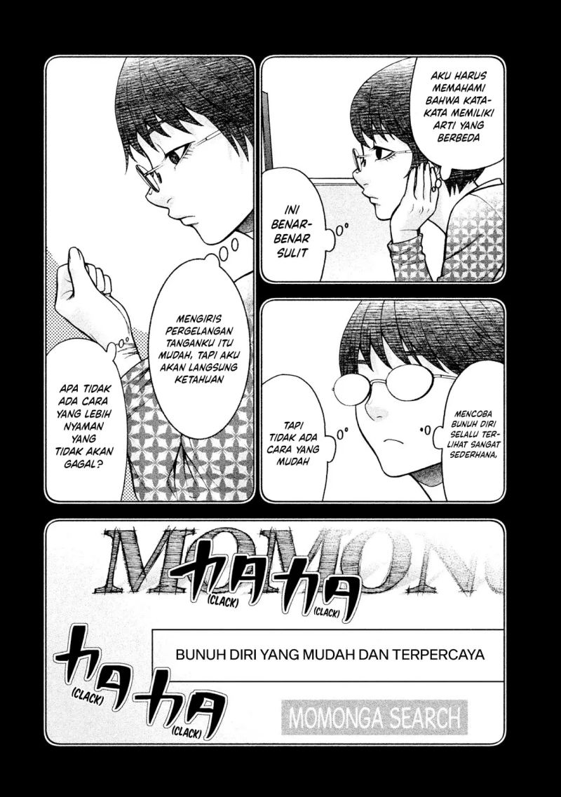 Asuperu Kanojo Chapter 22 - halaman 5