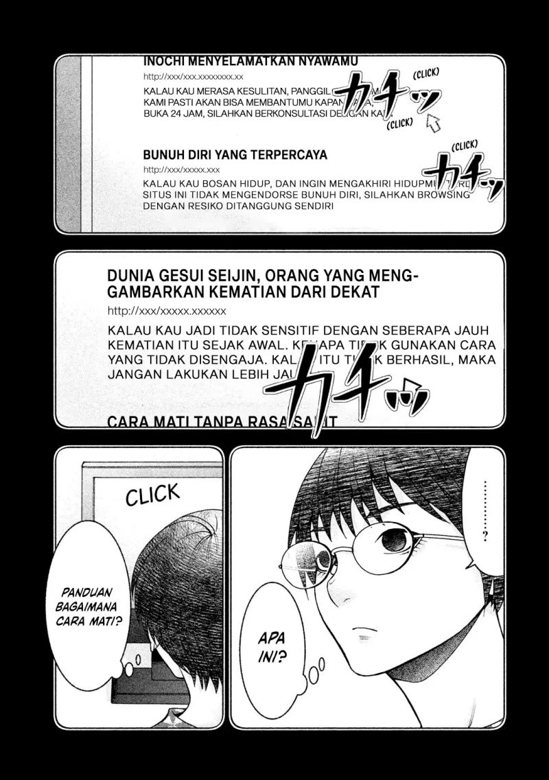 Asuperu Kanojo Chapter 22 - halaman 6
