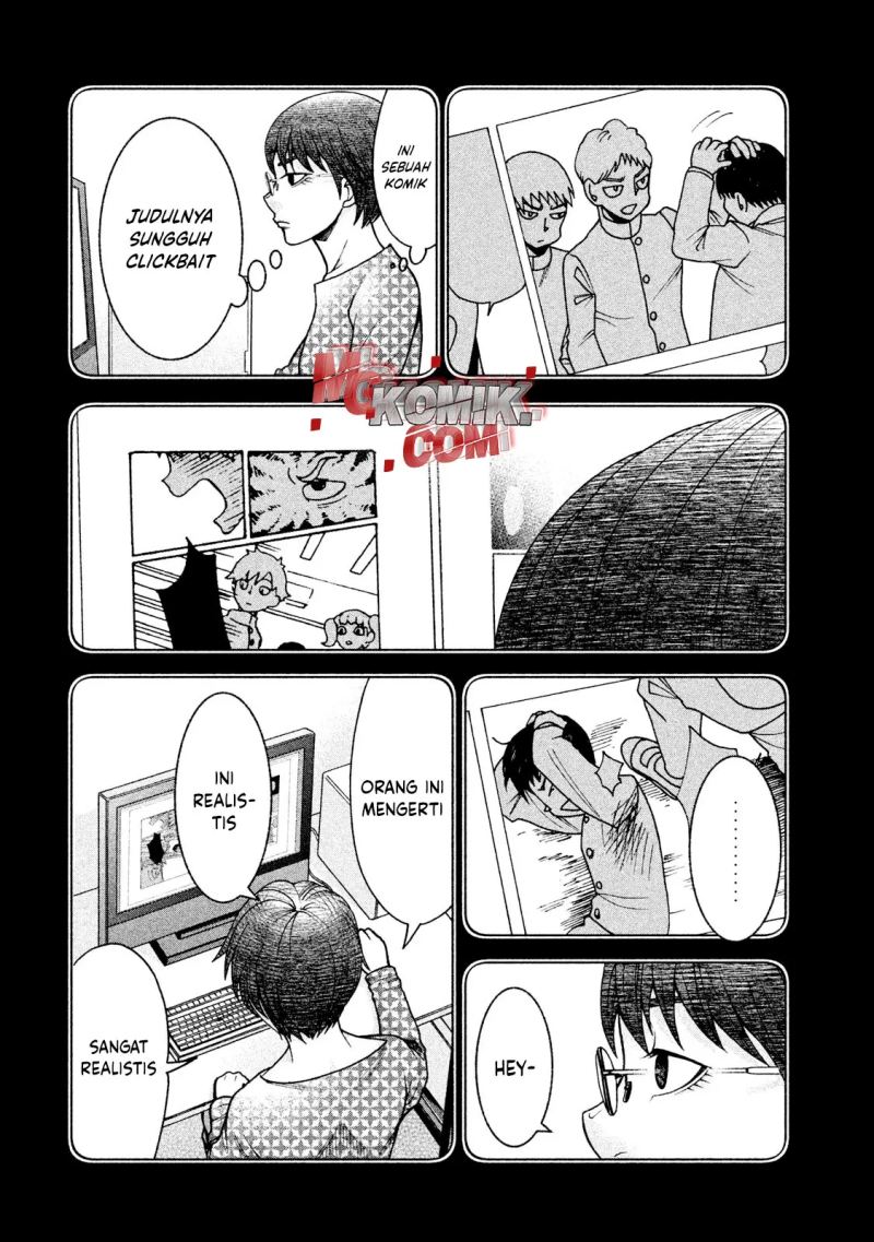 Asuperu Kanojo Chapter 22 - halaman 7