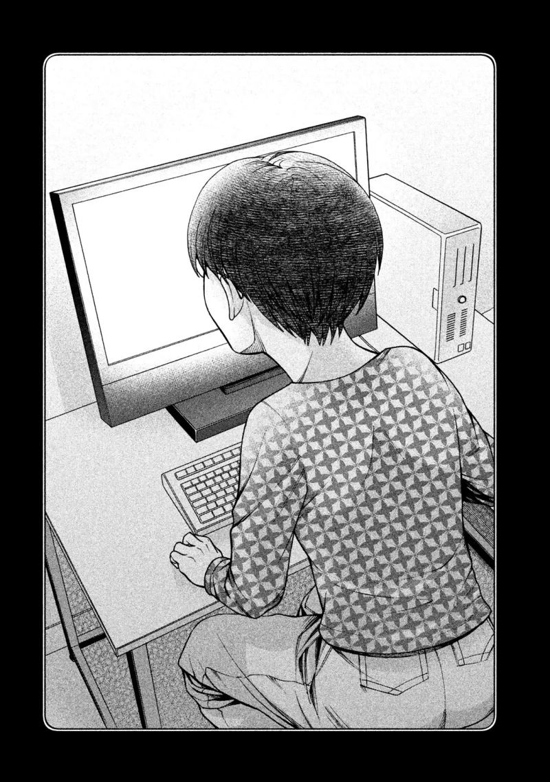Asuperu Kanojo Chapter 22 - halaman 9