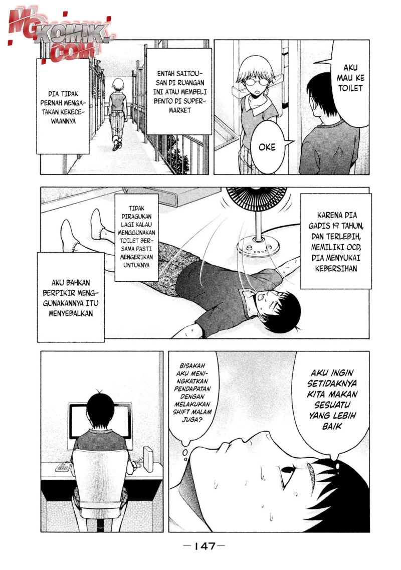 Asuperu Kanojo Chapter 23 - halaman 10