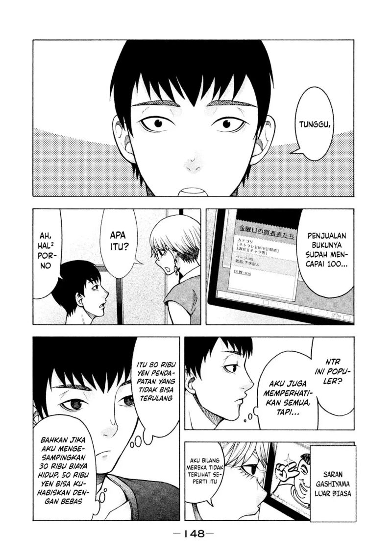 Asuperu Kanojo Chapter 23 - halaman 11