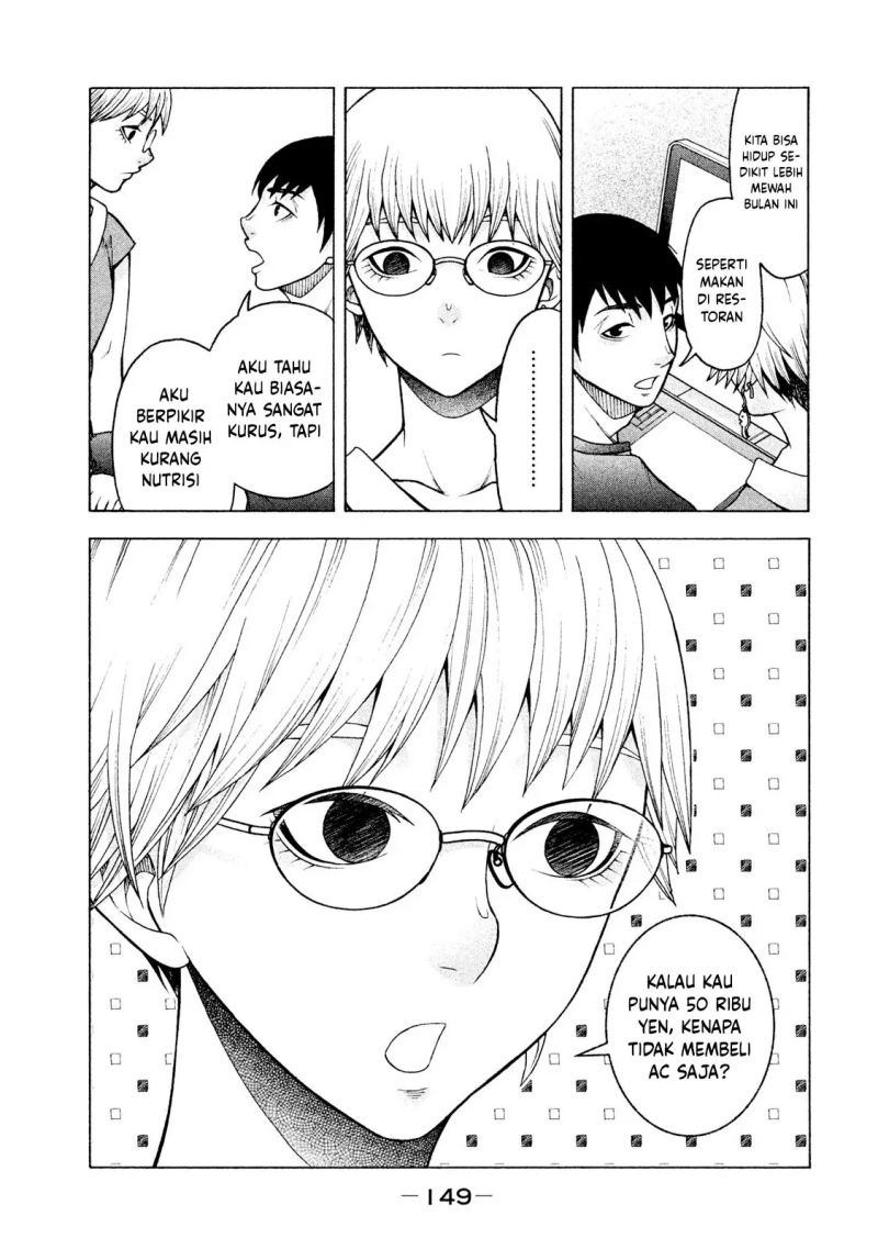 Asuperu Kanojo Chapter 23 - halaman 12