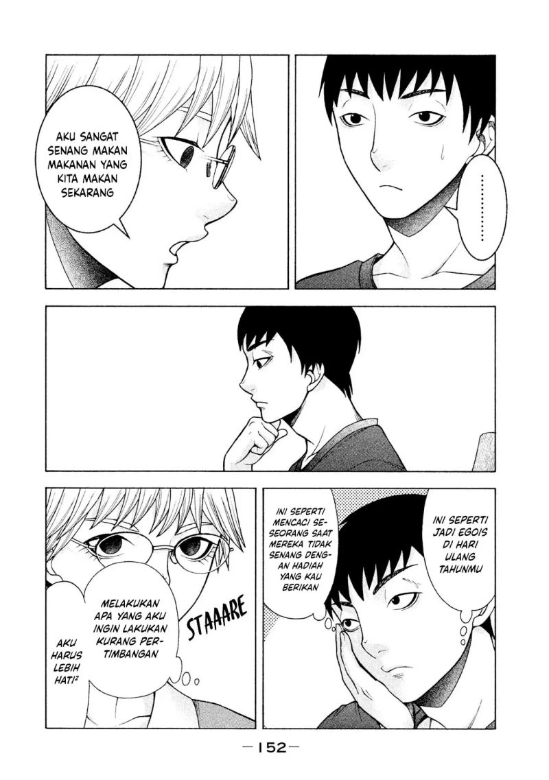 Asuperu Kanojo Chapter 23 - halaman 15