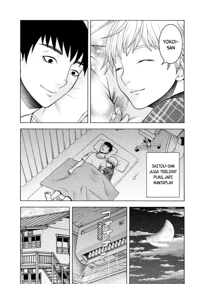 Asuperu Kanojo Chapter 23 - halaman 18