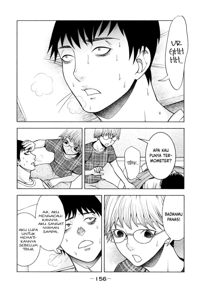 Asuperu Kanojo Chapter 23 - halaman 19