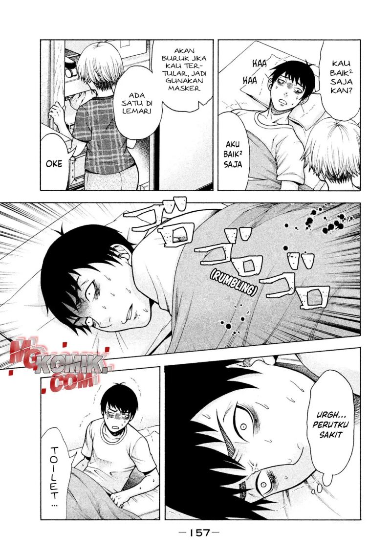 Asuperu Kanojo Chapter 23 - halaman 20