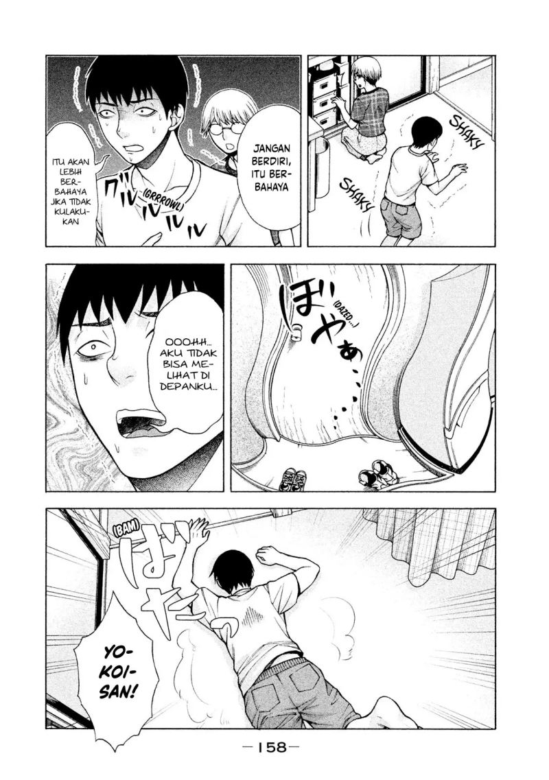 Asuperu Kanojo Chapter 23 - halaman 21