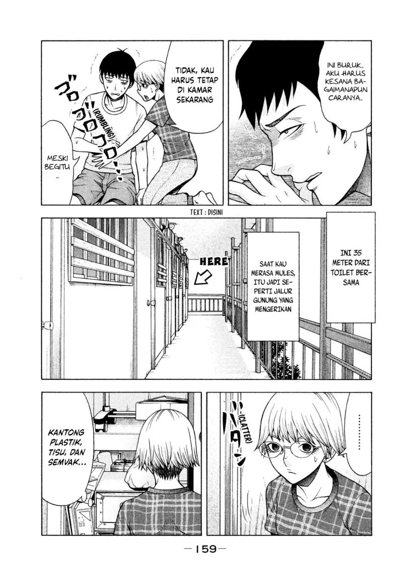 Asuperu Kanojo Chapter 23 - halaman 22