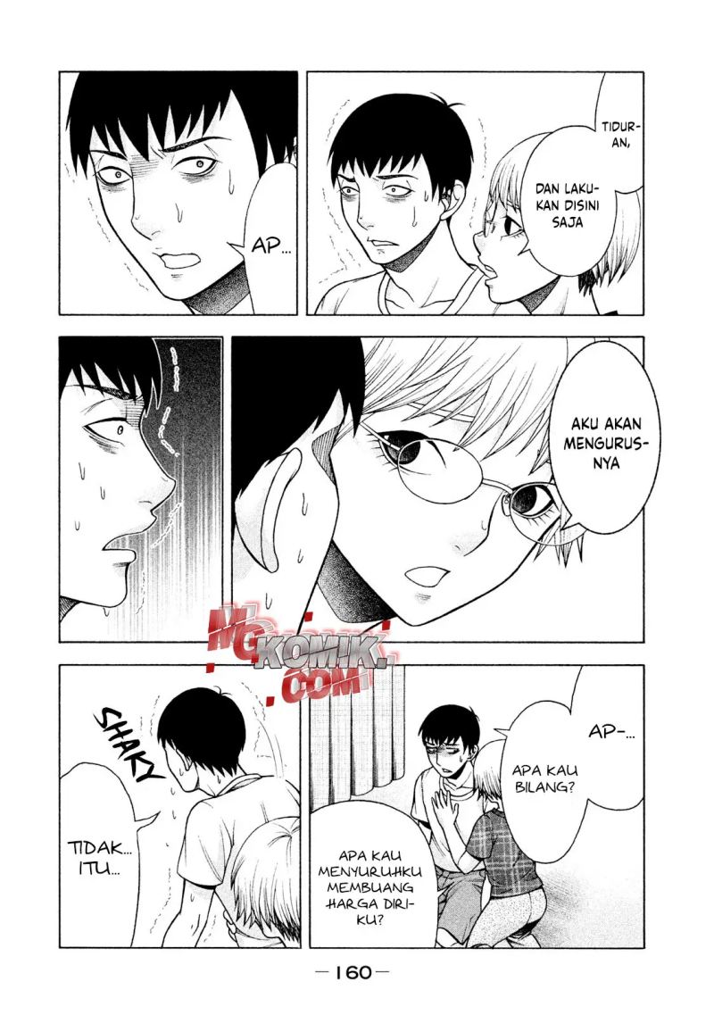 Asuperu Kanojo Chapter 23 - halaman 23