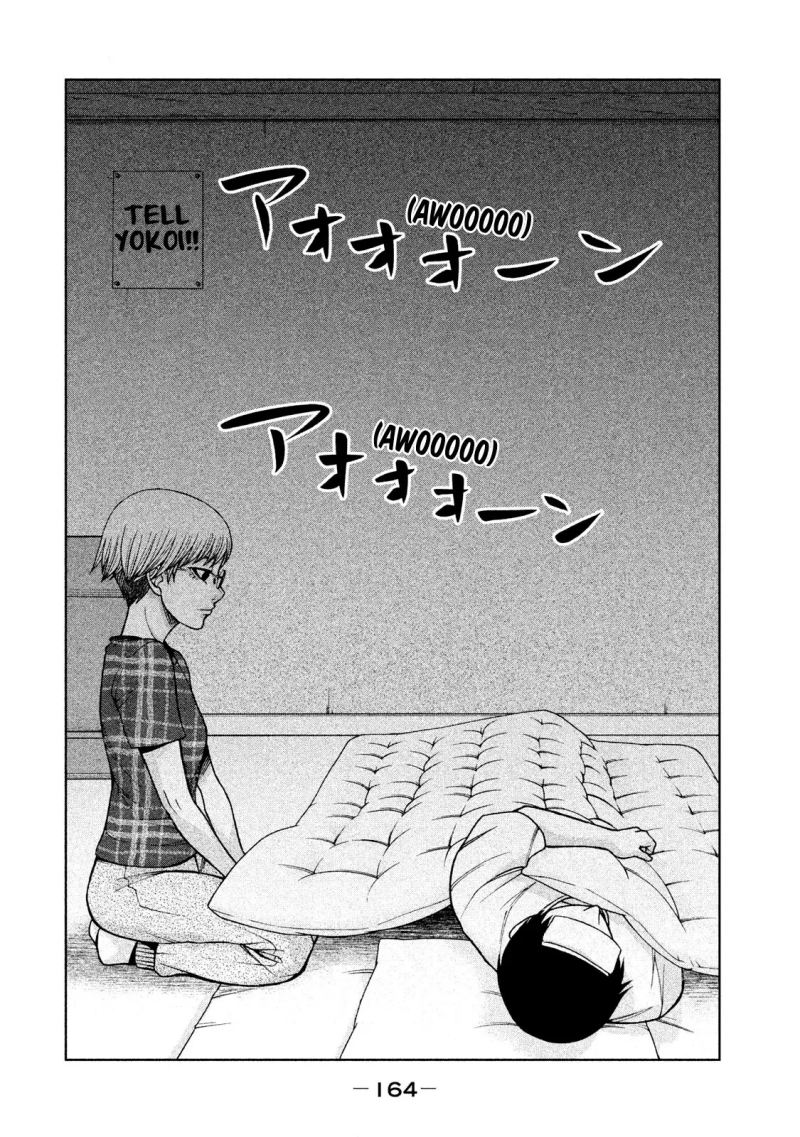 Asuperu Kanojo Chapter 23 - halaman 27