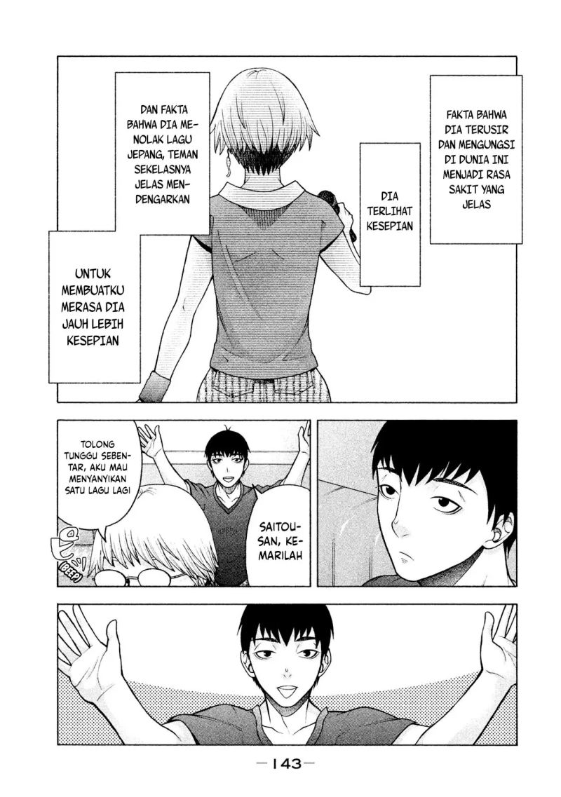 Asuperu Kanojo Chapter 23 - halaman 6
