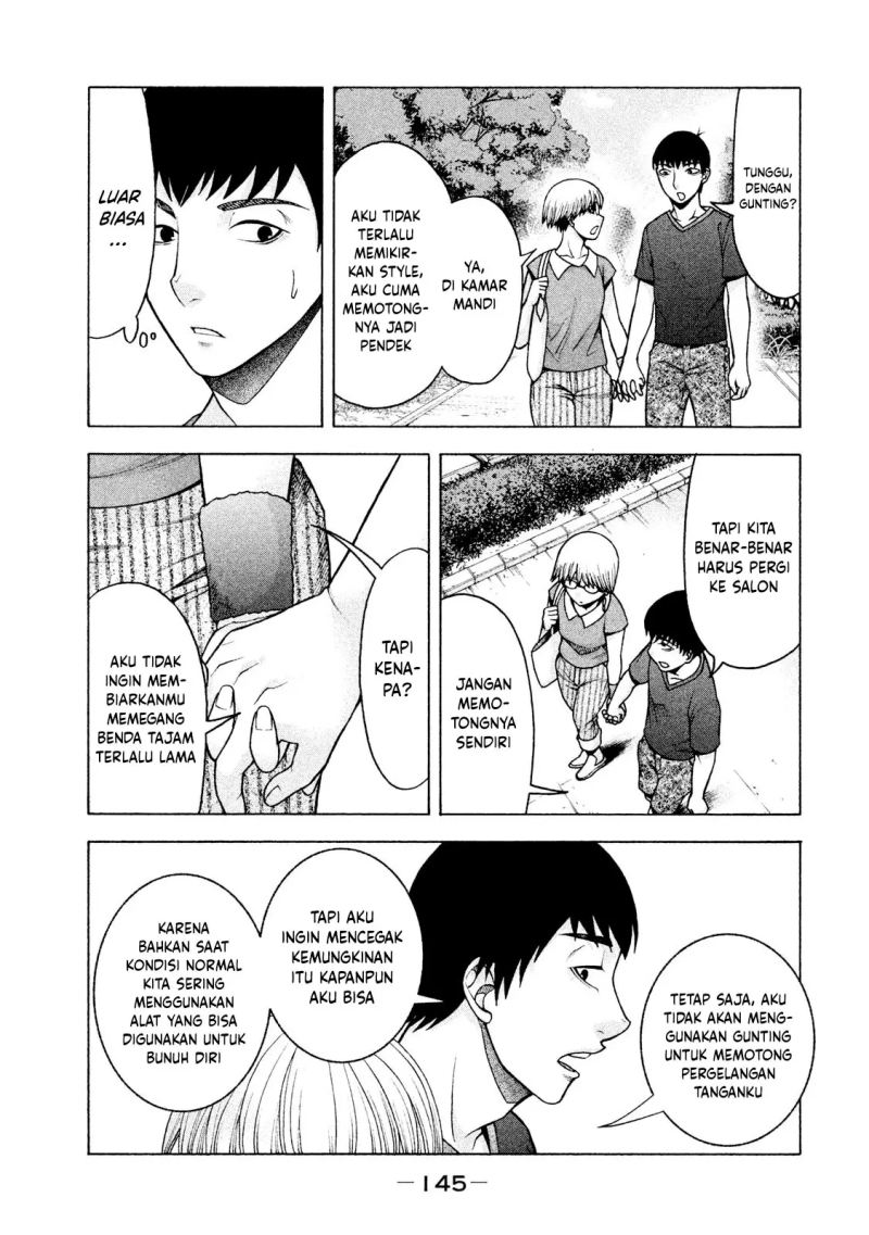 Asuperu Kanojo Chapter 23 - halaman 8