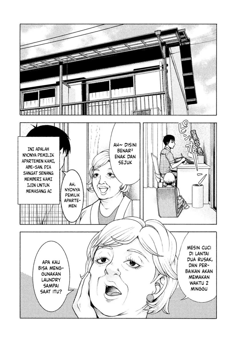 Asuperu Kanojo Chapter 24 - halaman 11