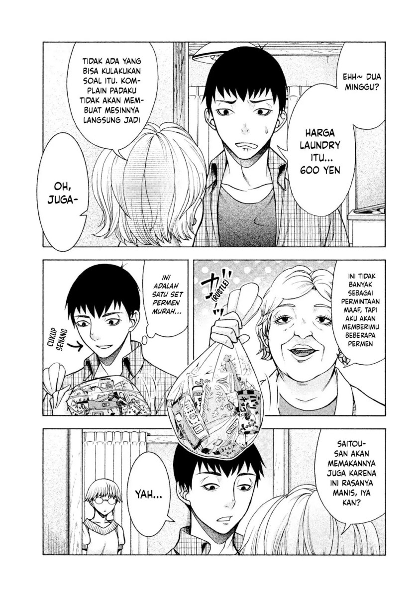 Asuperu Kanojo Chapter 24 - halaman 12