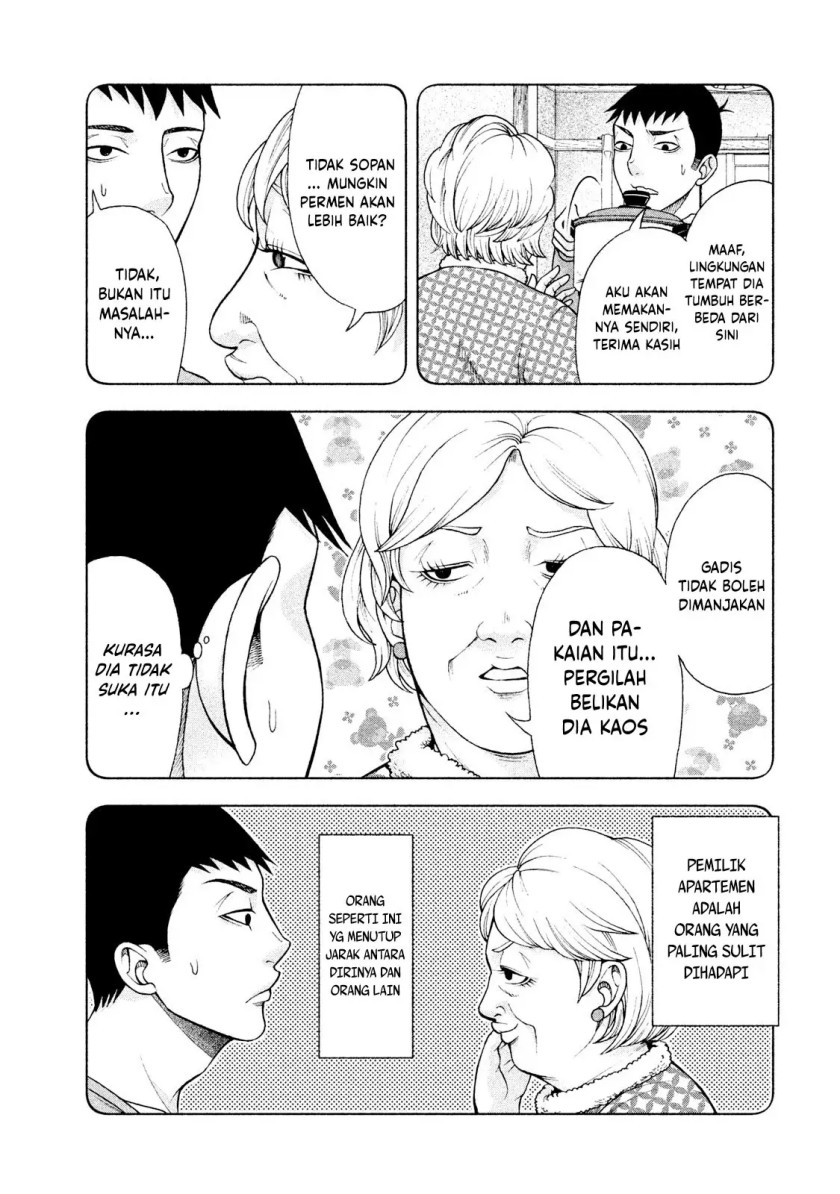 Asuperu Kanojo Chapter 24 - halaman 14