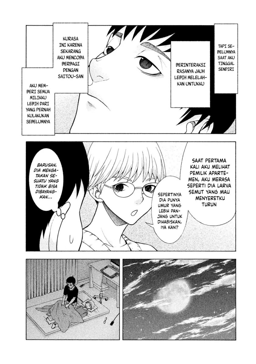 Asuperu Kanojo Chapter 24 - halaman 16