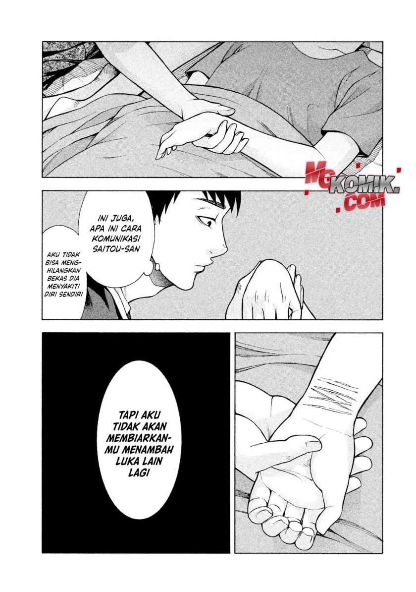 Asuperu Kanojo Chapter 24 - halaman 20