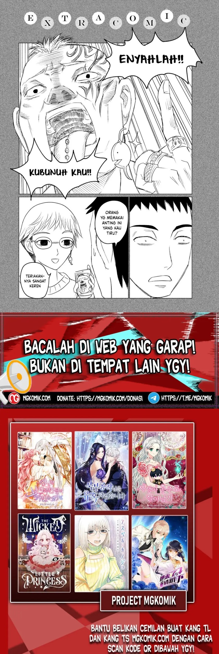 Asuperu Kanojo Chapter 24 - halaman 23