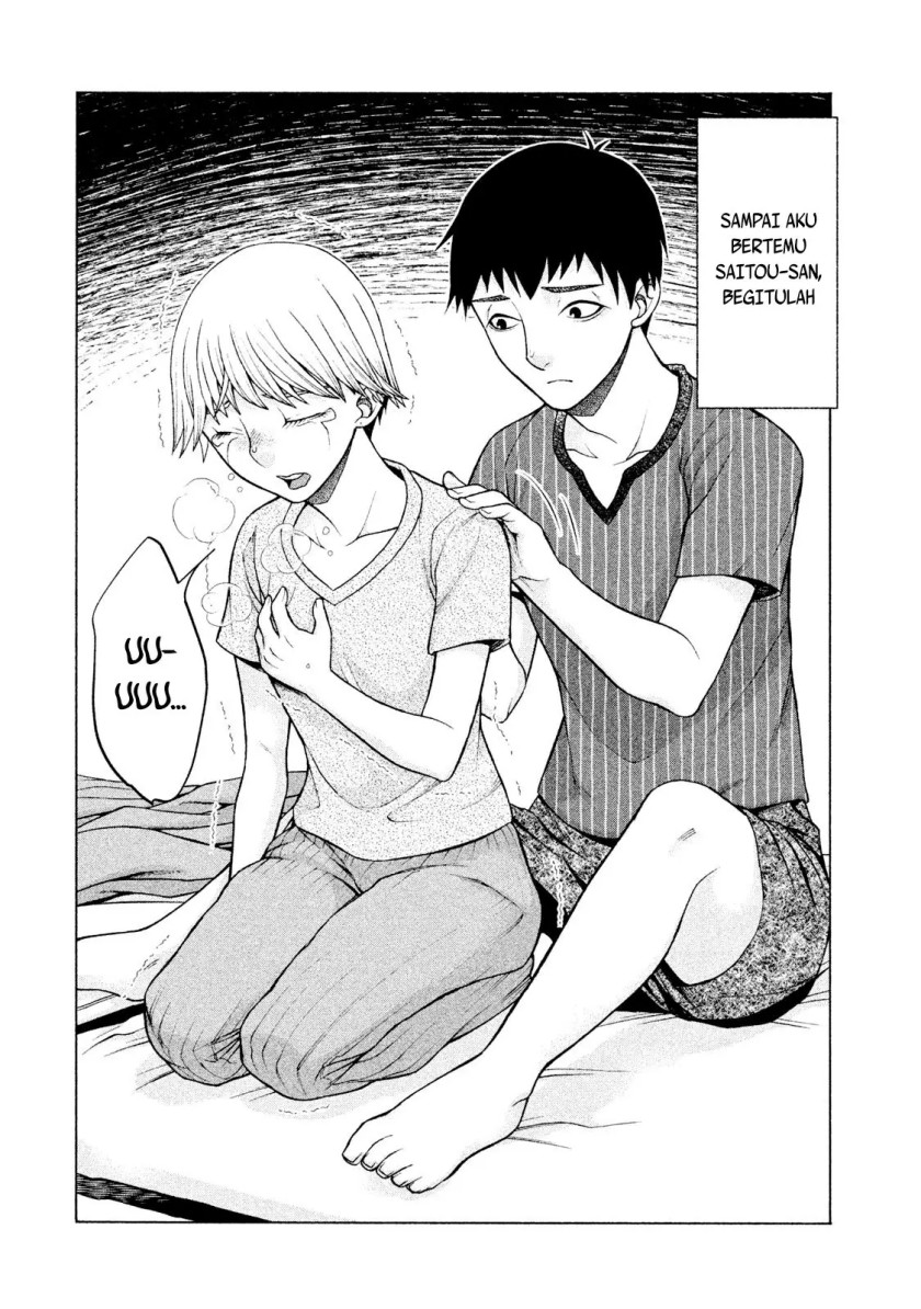 Asuperu Kanojo Chapter 24 - halaman 3