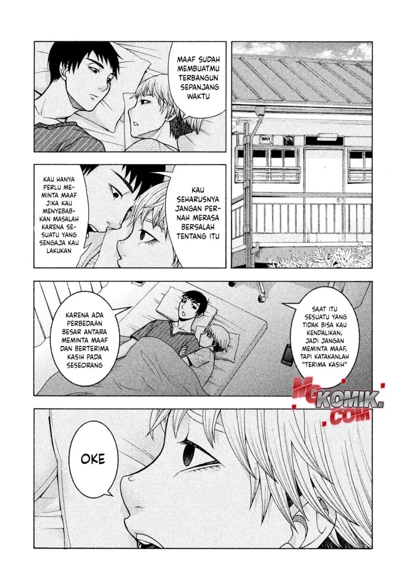 Asuperu Kanojo Chapter 24 - halaman 7