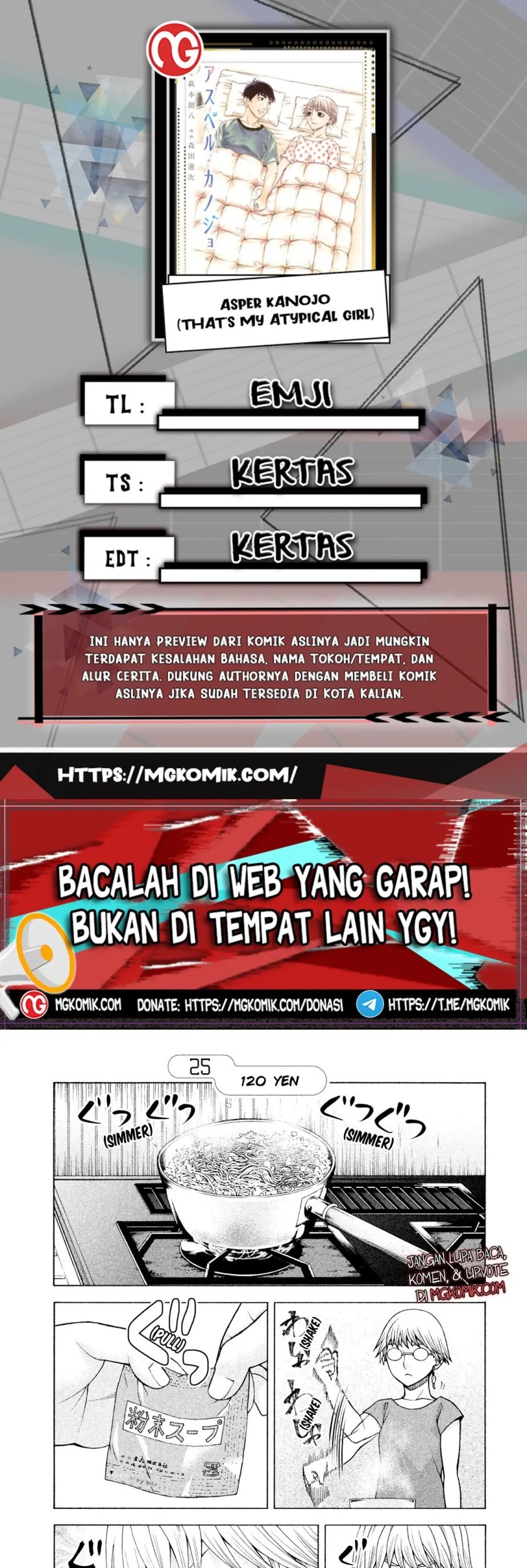 Asuperu Kanojo Chapter 25 - halaman 1