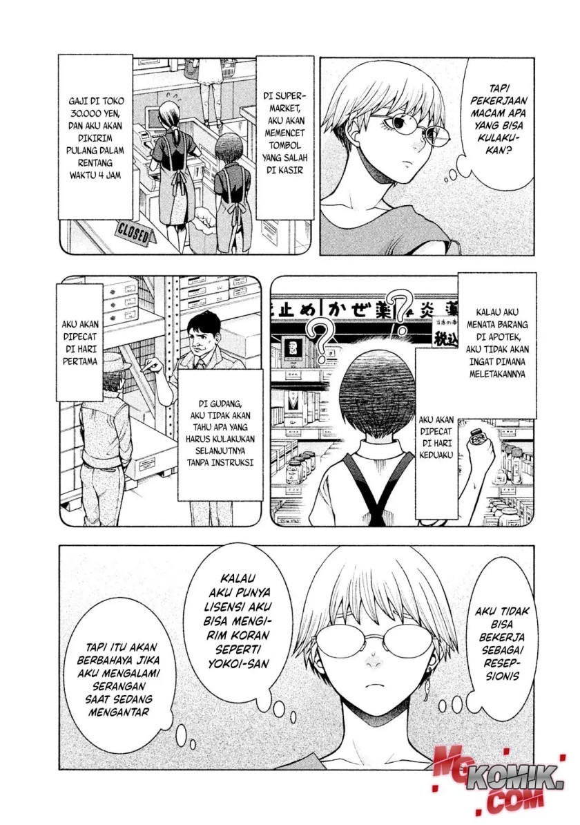 Asuperu Kanojo Chapter 25 - halaman 10