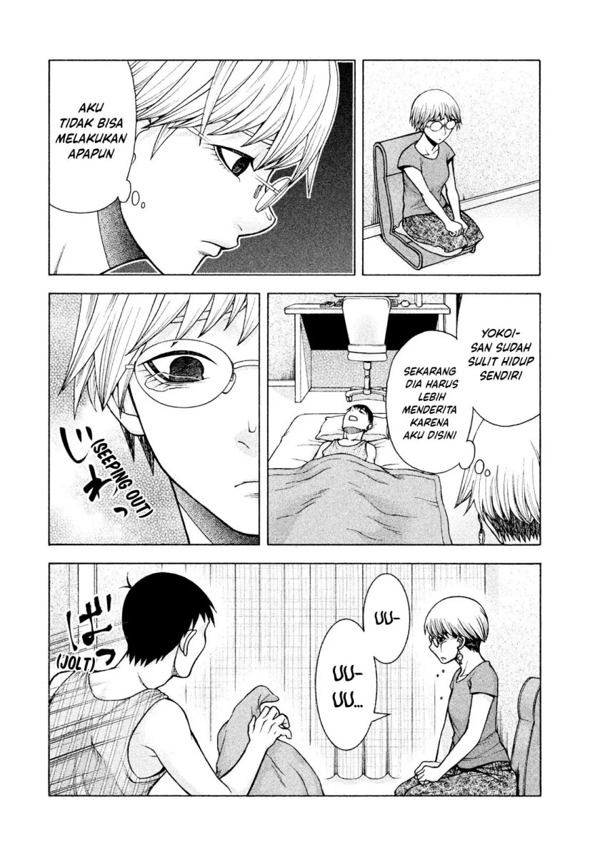 Asuperu Kanojo Chapter 25 - halaman 11
