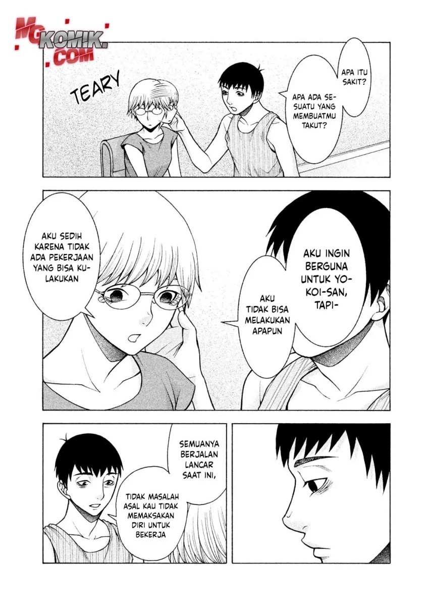 Asuperu Kanojo Chapter 25 - halaman 12