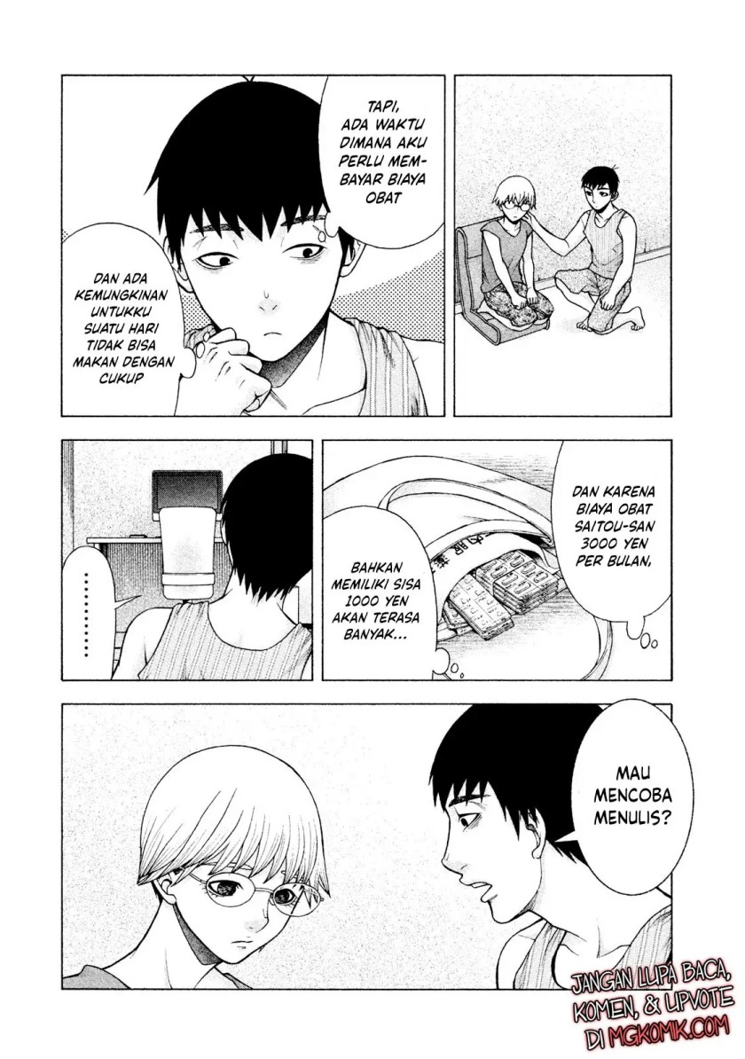 Asuperu Kanojo Chapter 25 - halaman 13