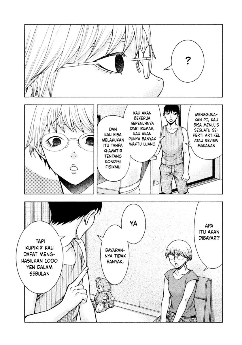 Asuperu Kanojo Chapter 25 - halaman 14
