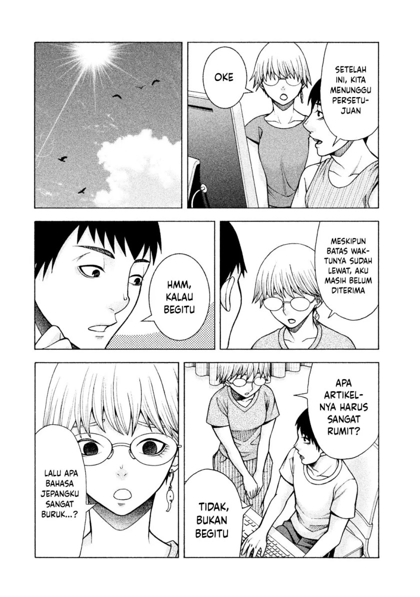 Asuperu Kanojo Chapter 25 - halaman 17