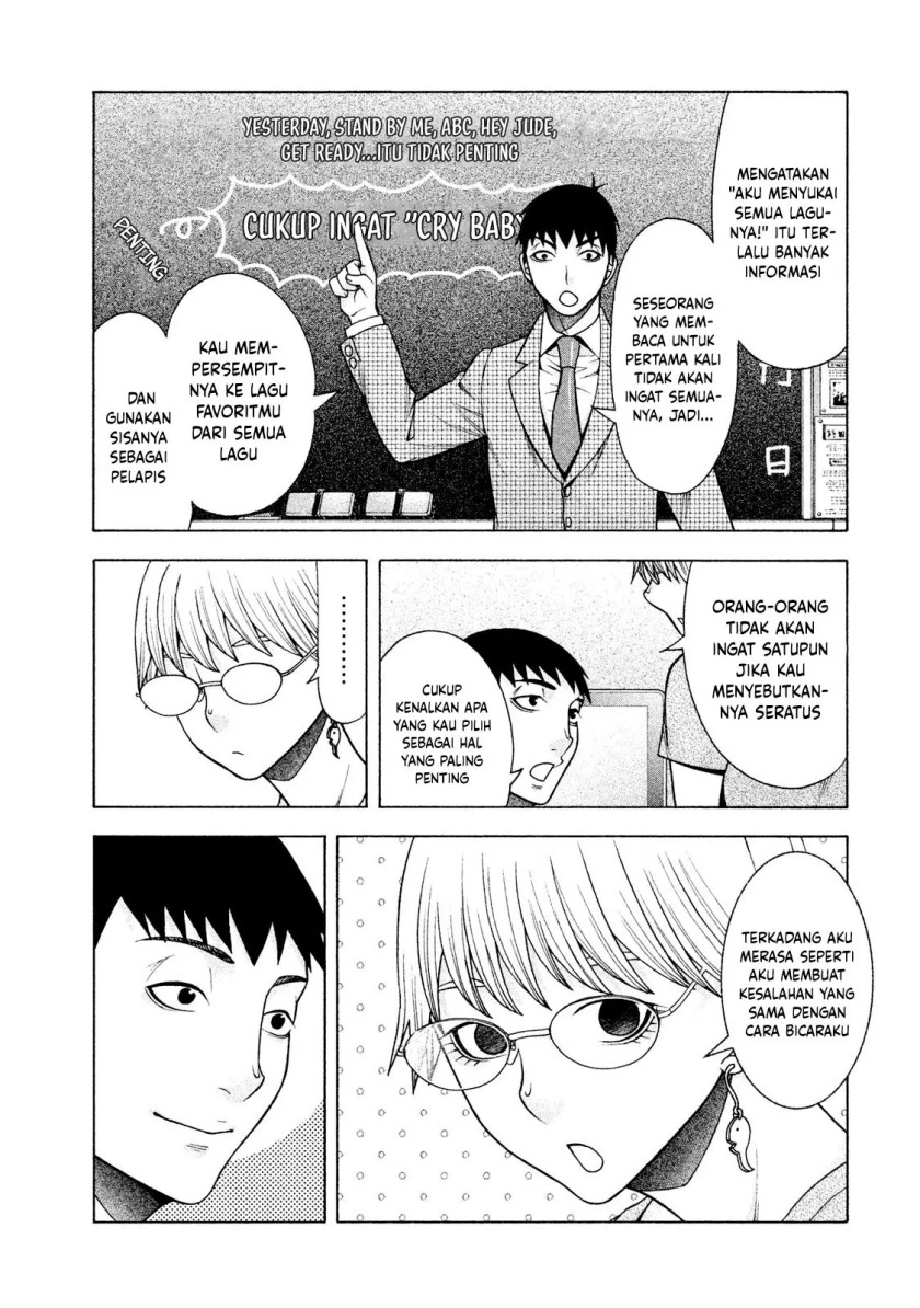 Asuperu Kanojo Chapter 25 - halaman 20