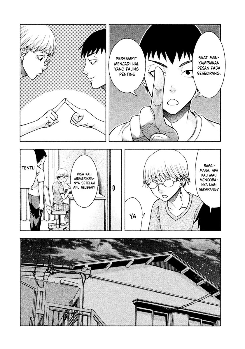 Asuperu Kanojo Chapter 25 - halaman 21