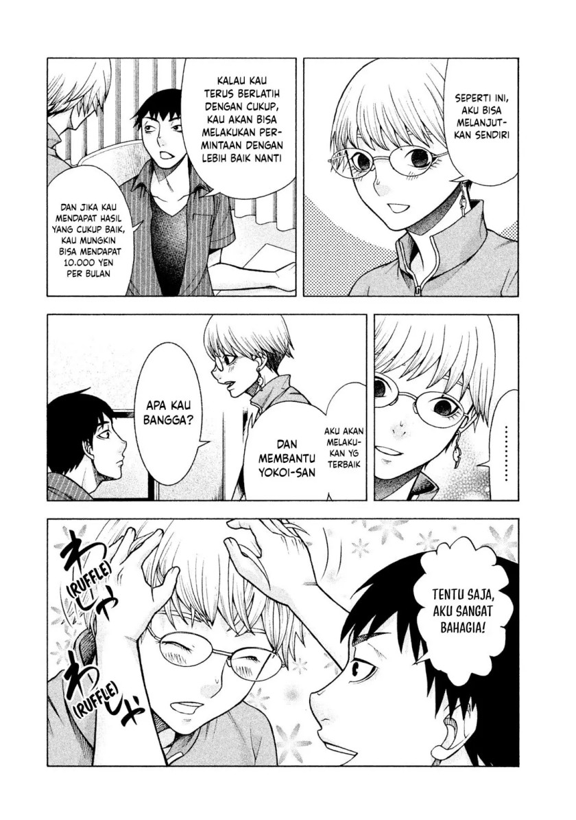 Asuperu Kanojo Chapter 25 - halaman 23
