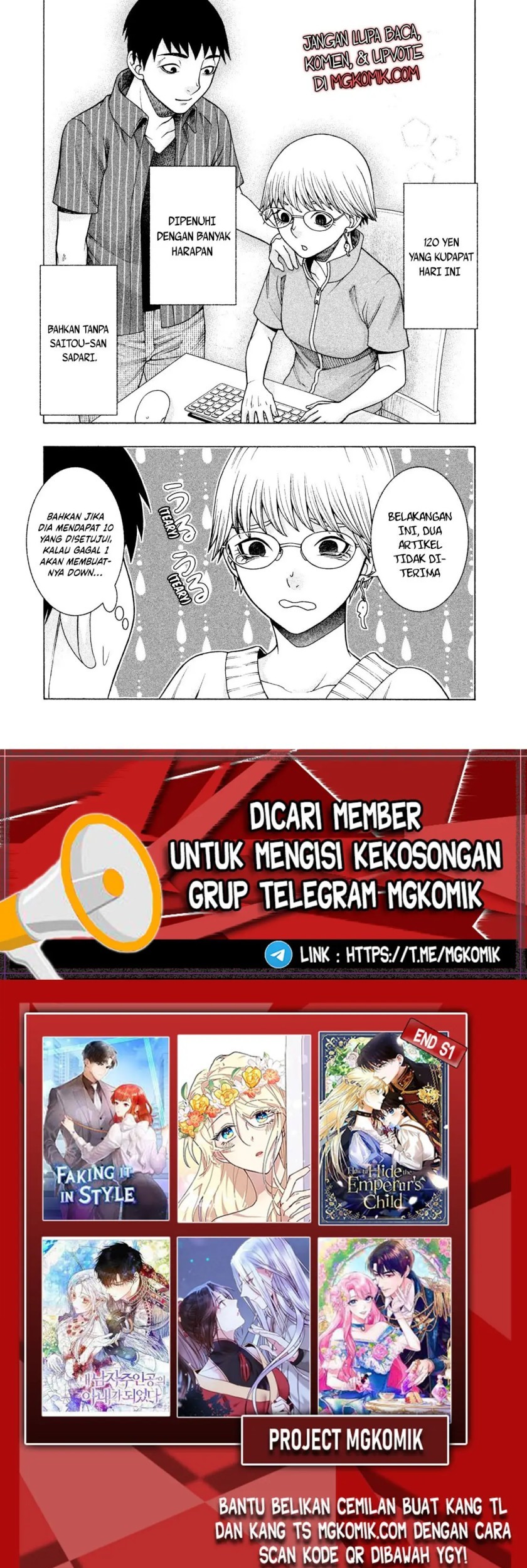 Asuperu Kanojo Chapter 25 - halaman 25