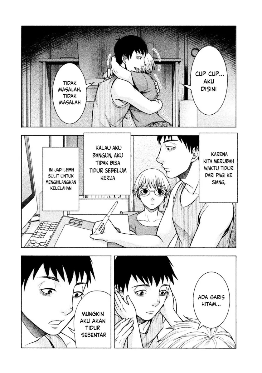 Asuperu Kanojo Chapter 25 - halaman 5