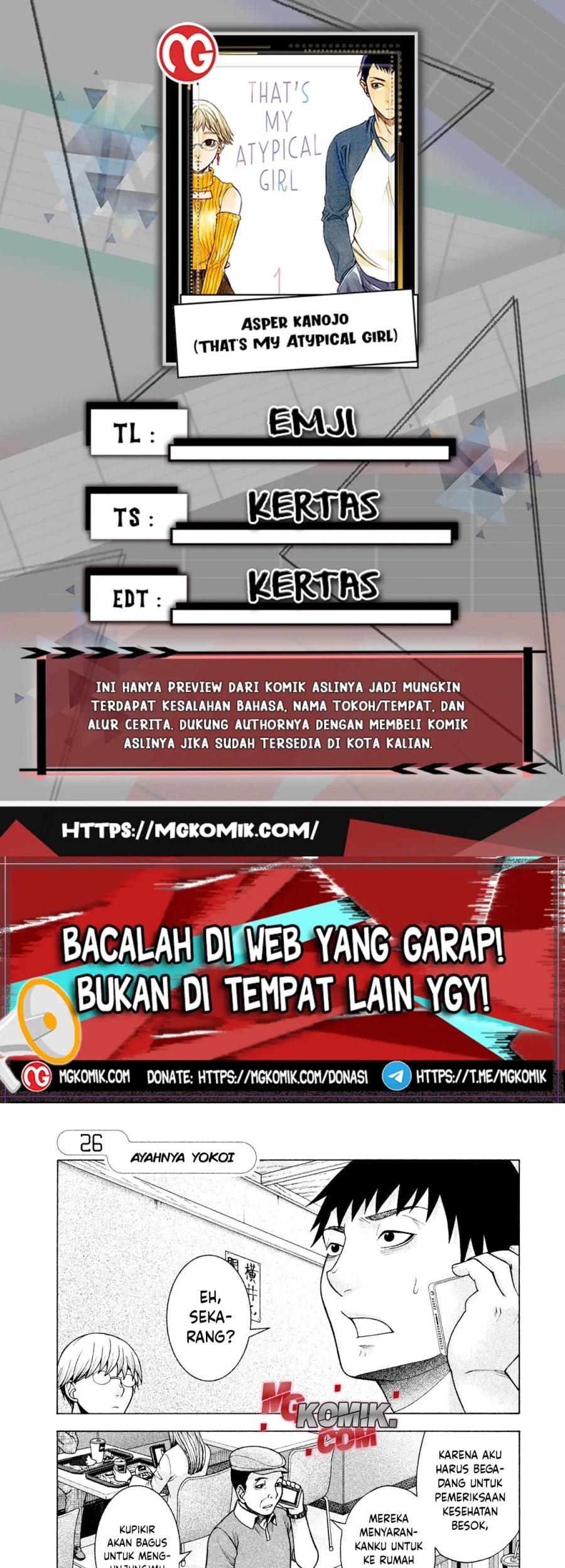 Asuperu Kanojo Chapter 26 - halaman 1
