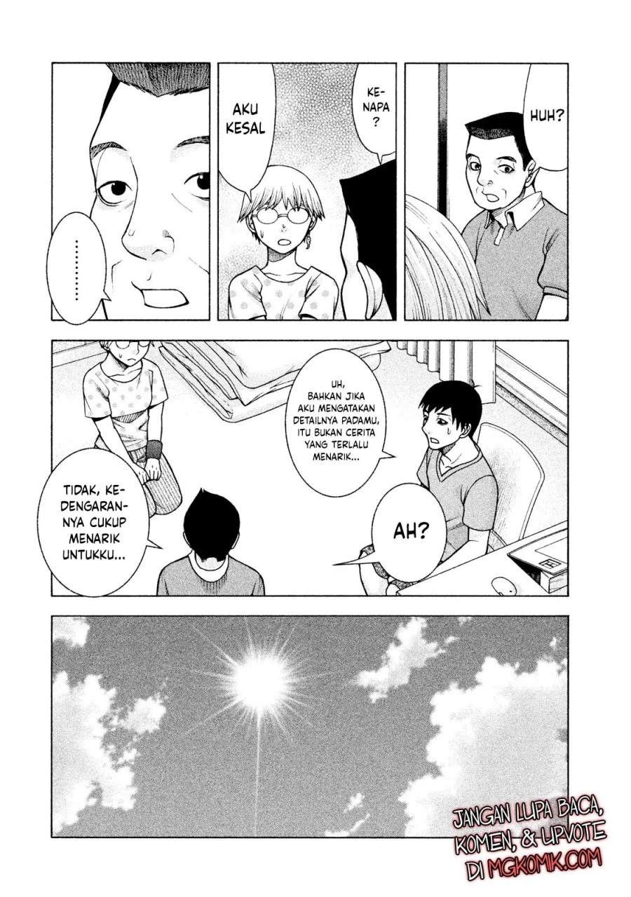 Asuperu Kanojo Chapter 26 - halaman 11