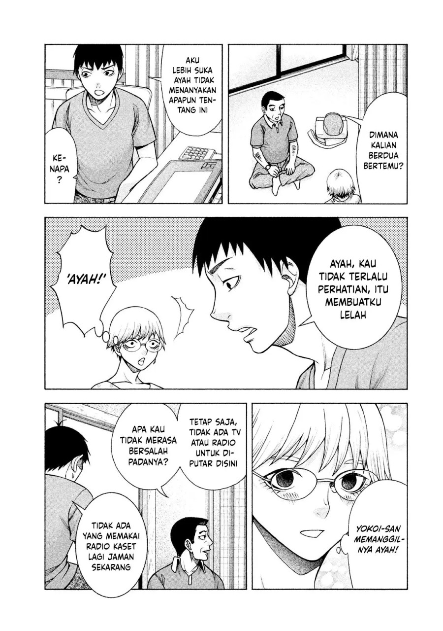 Asuperu Kanojo Chapter 26 - halaman 12
