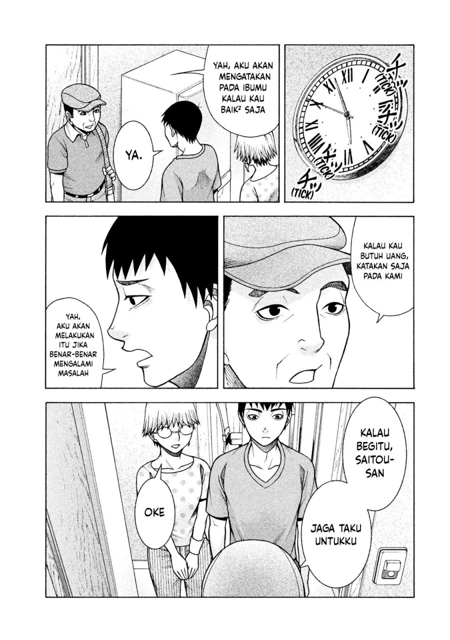 Asuperu Kanojo Chapter 26 - halaman 14