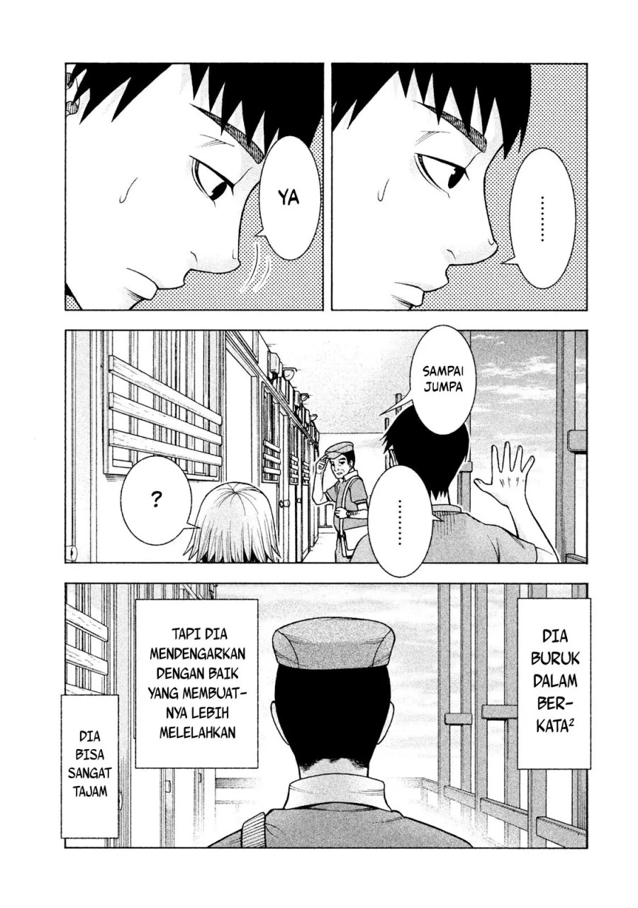 Asuperu Kanojo Chapter 26 - halaman 16