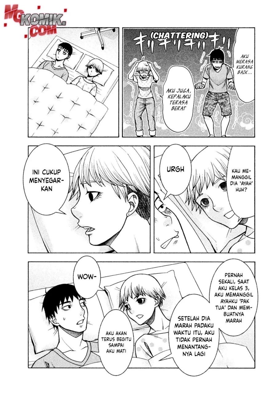 Asuperu Kanojo Chapter 26 - halaman 18