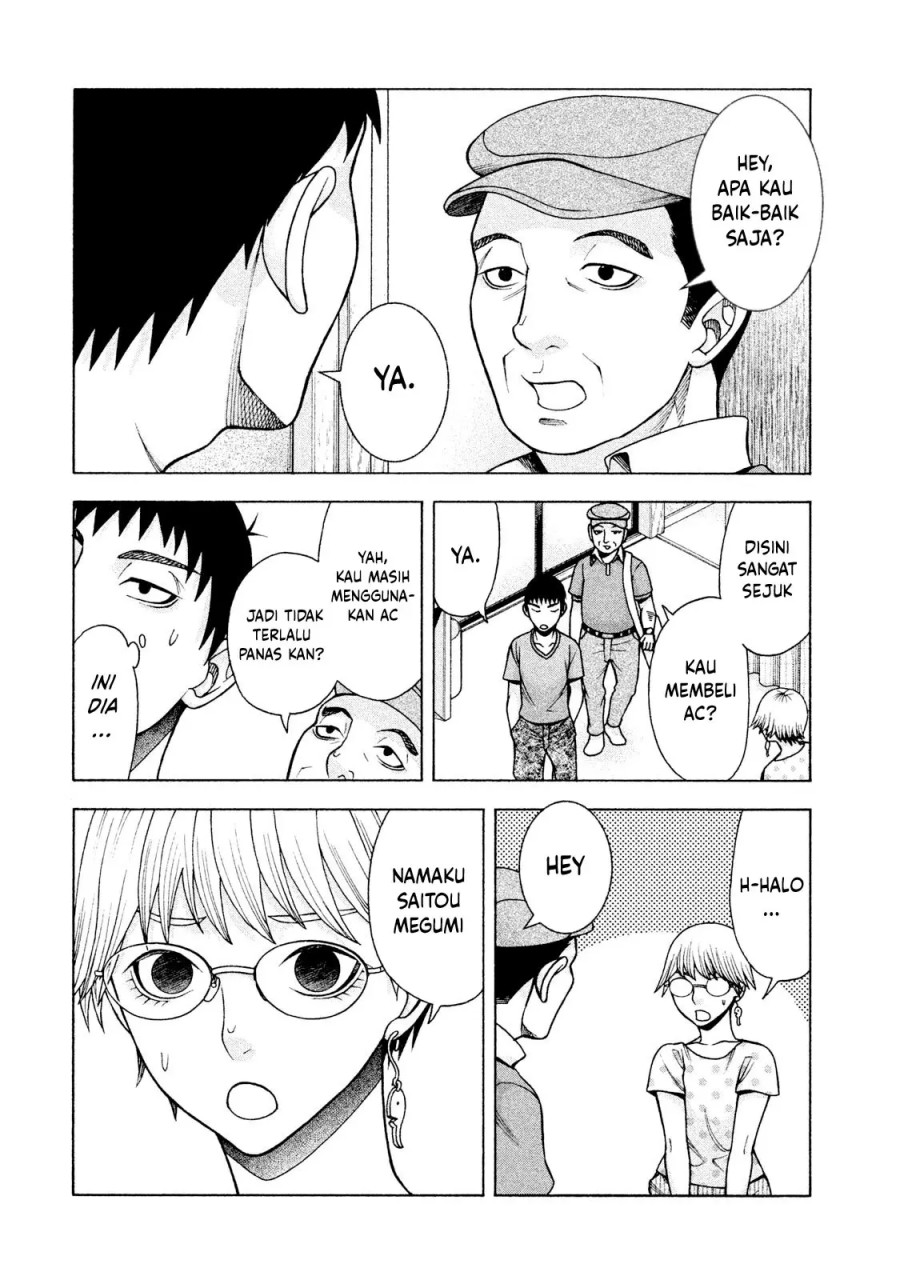 Asuperu Kanojo Chapter 26 - halaman 7