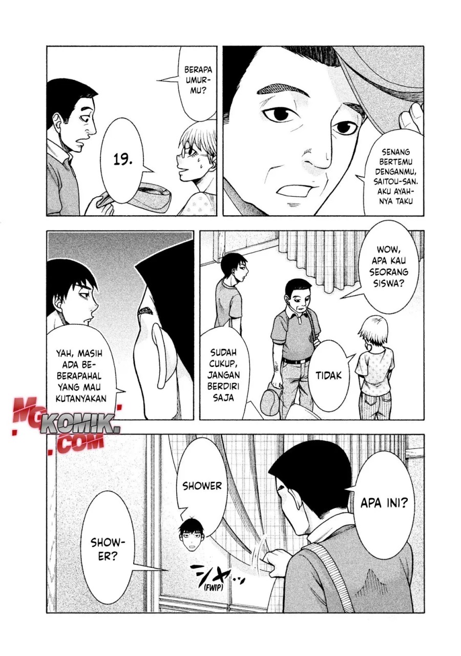 Asuperu Kanojo Chapter 26 - halaman 8