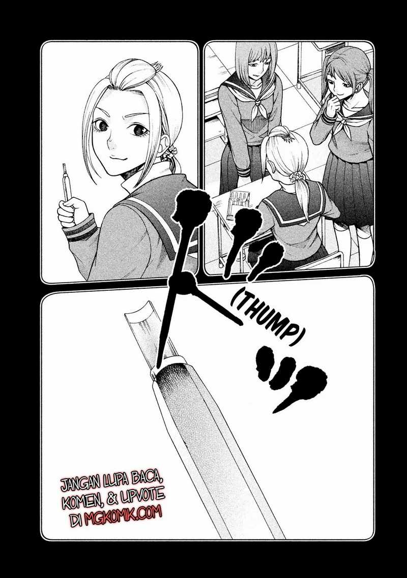 Asuperu Kanojo Chapter 27 - halaman 16