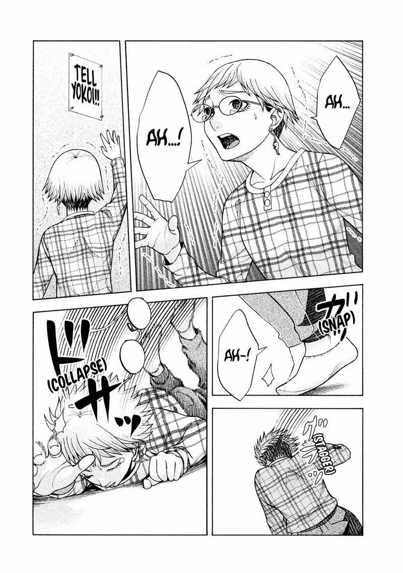 Asuperu Kanojo Chapter 27 - halaman 17
